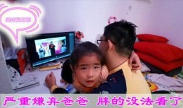 邻居爆料嘴哥结婚视频,嘴哥大婚现场，甜蜜瞬间曝光！