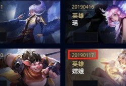 王者爆料君萌萌是谁啊视频,萌萌背后的神秘面纱