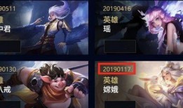 王者爆料君萌萌是谁啊视频,萌萌背后的神秘面纱