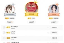 南瓜爆料主播视频下载网站,揭秘热门主播视频下载网站攻略