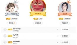 南瓜爆料主播视频下载网站,揭秘热门主播视频下载网站攻略