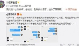 最新吃瓜大事件爆料新闻,最新吃瓜大事件，真相竟如此惊人！