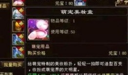 唐肆内测技能爆料最新消息,全新战斗体系震撼来袭！