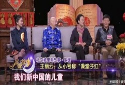 娱乐 大爆料,大爆料背后的真相与内幕