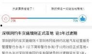 小程序最新爆料热点,功能升级、玩法革新，引领潮流新趋势