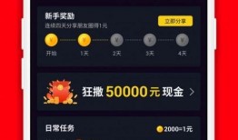 近期视频爆料大全下载免费,免费下载，一网打尽最新热点！