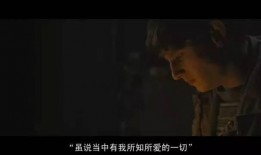 偷窥世界在线观看