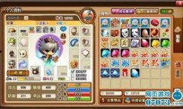 兔年最新爆料,揭秘兔年热点事件与趋势