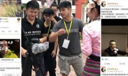 记者最新爆料事件是什么