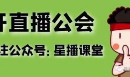 爆料牛蛙视频文案怎么说