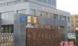 河北霸州爆料案件最新,真相渐明，疑云散去，正义终将到来