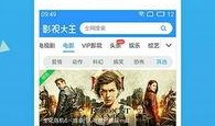 畅游中国爆料视频下载安装,揭秘热门视频下载安装攻略