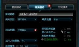 逆战爆料最新地图攻略,揭秘神秘区域，掌握制胜技巧