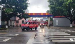 保山最新爆料,揭秘神秘事件背后的真相