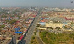 安新县三台在线新闻爆料,聚焦当地热点事件与民生动态