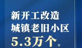 重磅热点爆料新闻视频,热点新闻视频背后的惊人真相
