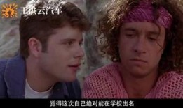 野人 在线观看,原始力量与人性探索的视觉盛宴