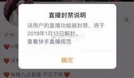 伊可最新八卦爆料视频,揭秘视频背后的惊人真相！