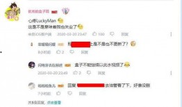 吃鸡抽奖爆料视频最新,神秘大奖等你来拿，揭秘最新活动详情！