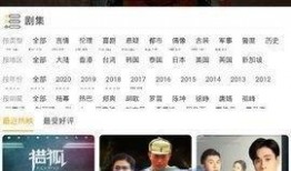余生爆料最新视频完整版,揭秘最新视频完整版，惊人内幕一网打尽！
