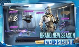 pubg手游最新活动体验服爆料,pubg手游最新活动体验服亮点抢先看！