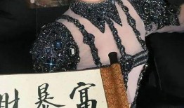 圈内爆料杨紫视频,圈内爆料引发热议