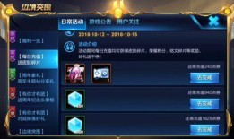 本周新皮肤爆料视频,视觉盛宴，英雄风采再升级！