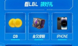 直播爆料吃瓜视频下载,吃瓜视频幕后揭秘，带你一探究竟