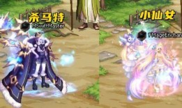 魔法觉醒最新服装爆料,新服装爆料，奇幻风格再升级！