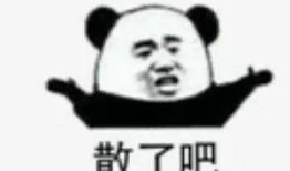 娱乐大事件吃瓜群众,吃瓜群众揭秘大事件幕后真相