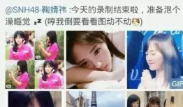 网红吃瓜爆料视频,吃瓜爆料视频背后的惊人真相