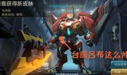 希儿新装甲爆料视频大全,揭秘爆料视频中的惊艳瞬间