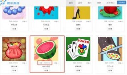 娱乐吃瓜小号,吃瓜小号带你探秘明星幕后故事
