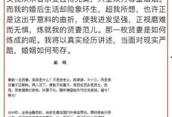 熊哥剧本爆料视频大全集,揭秘视频大全集背后的精彩故事