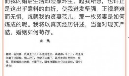 熊哥剧本爆料视频大全集,揭秘视频大全集背后的精彩故事