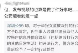 杨展最新爆料视频大全,揭秘幕后真相，带你走进事件核心