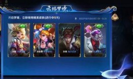 王者未来爆料视频下载,揭秘新版本爆料视频中的精彩亮点