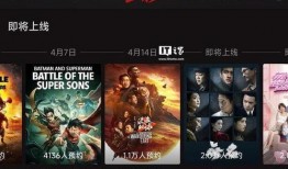 国产爆料视频在线看免费