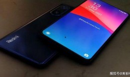 redmi k50最新爆料