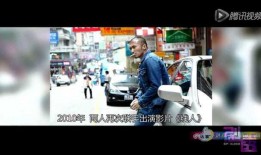 周周爆料视频是谁拍的