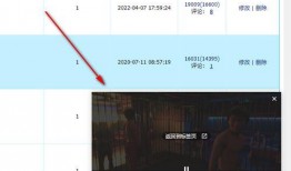 官方爆料口播视频大全最新,揭秘幕后真相，热点事件深度解析