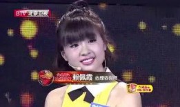 萌娃上台爆料视频,萌态可掬引围观