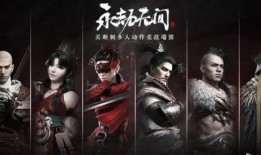 永劫无间官方最新爆料,神秘势力崛起，全新角色与机制即将揭晓！