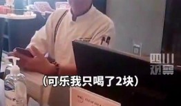网友爆料可乐视频,可乐视频引发热议，揭秘背后真相！