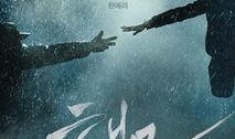 海雾 电影在线观看,探寻深海迷雾中的惊悚悬疑之旅