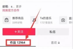 最新爆料吃瓜入口网站
