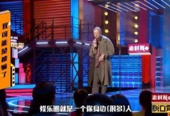 张云龙直播爆料娱乐圈,张云龙直播揭秘幕后真相