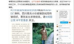 陕西当地新闻爆料,揭秘古城西安最新发展动态与民生焦点