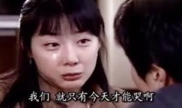 国语版韩剧在线观看,沉浸式追剧体验，解锁精彩瞬间