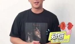 李现杨紫最新爆料贴吧